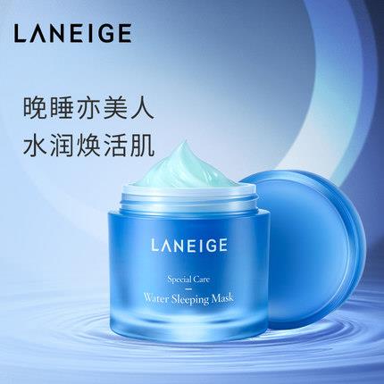 孕婦護(hù)膚品，含這些成分的不要用！