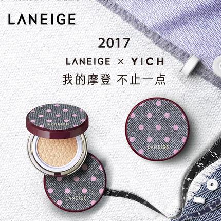 護(hù)膚步驟 護(hù)膚品正確使用順序