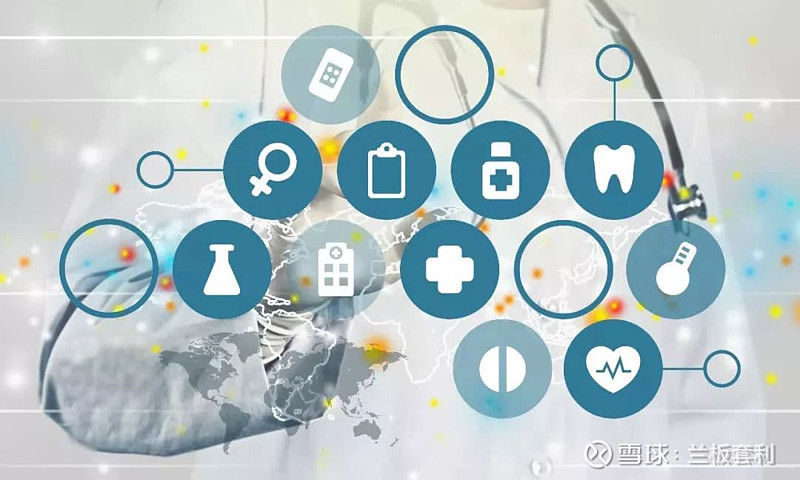 AI 重塑格局 交大安泰校友會(huì)第一屆理事會(huì)第二次會(huì)議暨AI應(yīng)用領(lǐng)航者研討會(huì)順利召開