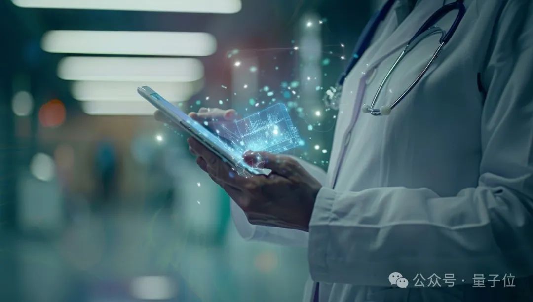 華為云發(fā)布盤古大模型55 新一代昇騰AI云服務(wù)上線