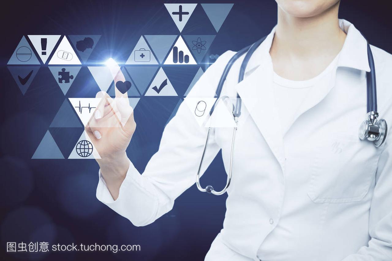 西安航天基地推出AI健康大模型顛覆傳統(tǒng)醫(yī)療模式！